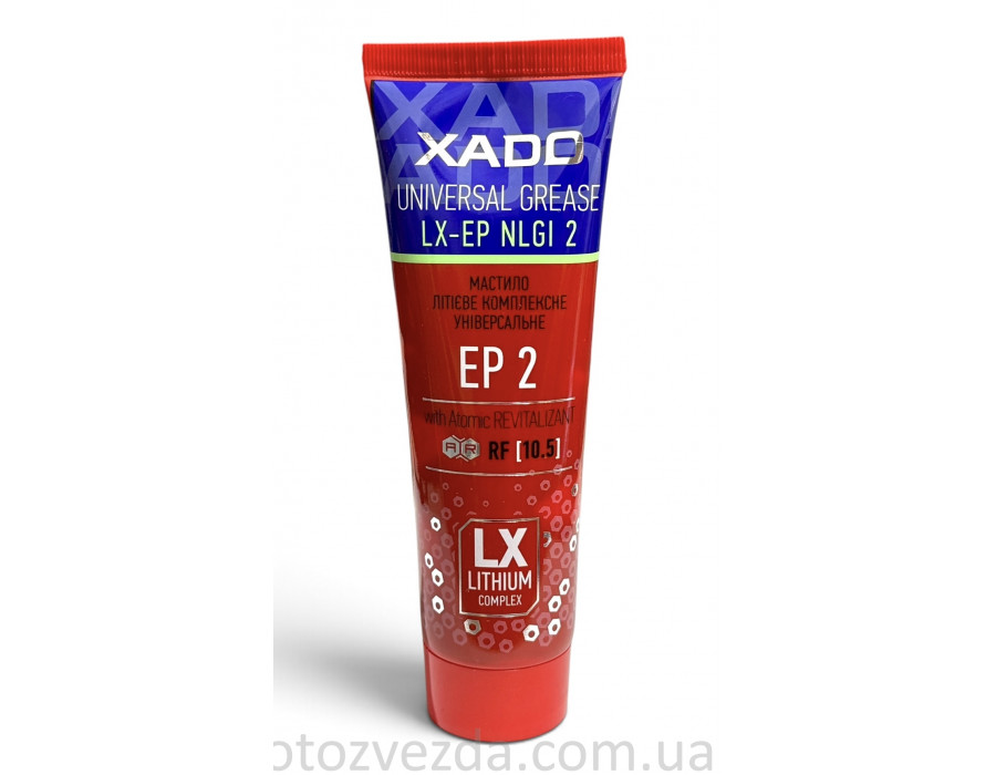 Смазка литиевая XADO LX-EP 2 (125мл)