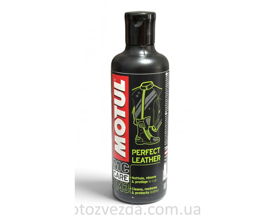 Средство по уходу за кожаными изделиями MOTUL M3 Perfect Leather (250ml)
