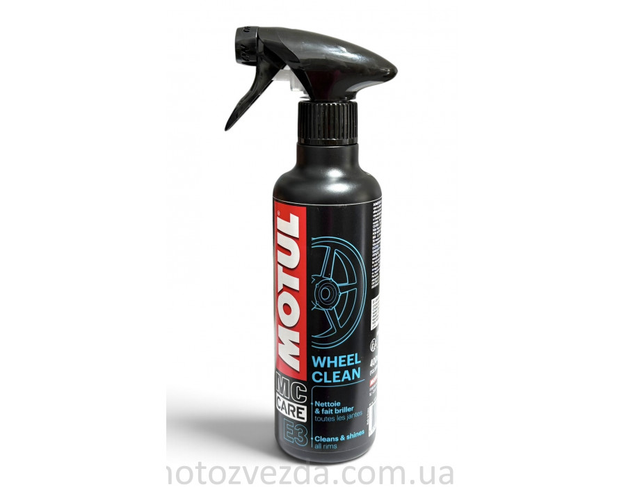 Средство для очистки всех типов колесных дисков MOTUL E3 wheel Clean (400ml)