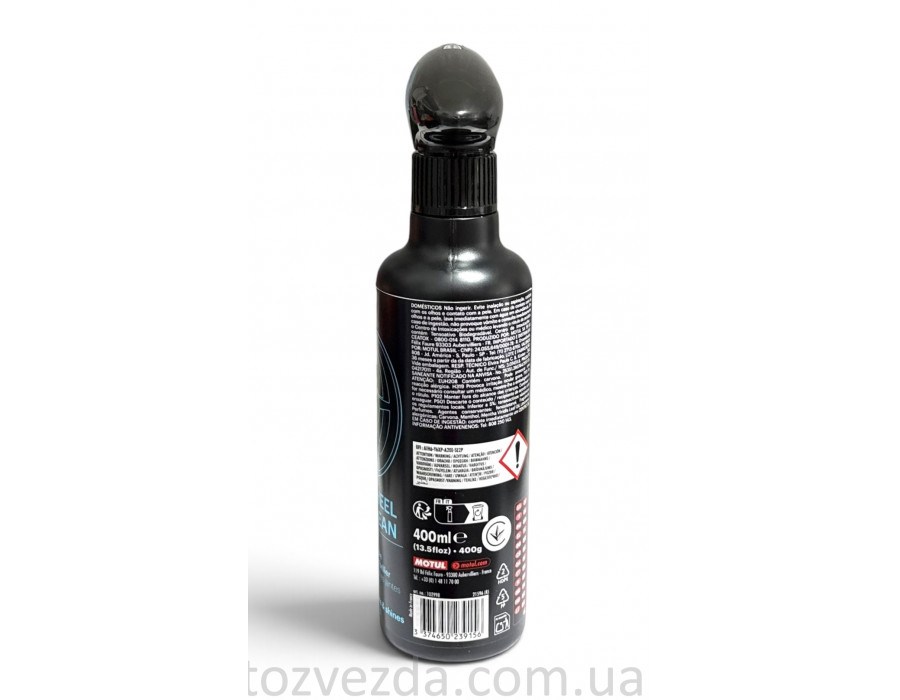 Средство для очистки всех типов колесных дисков MOTUL E3 wheel Clean (400ml)