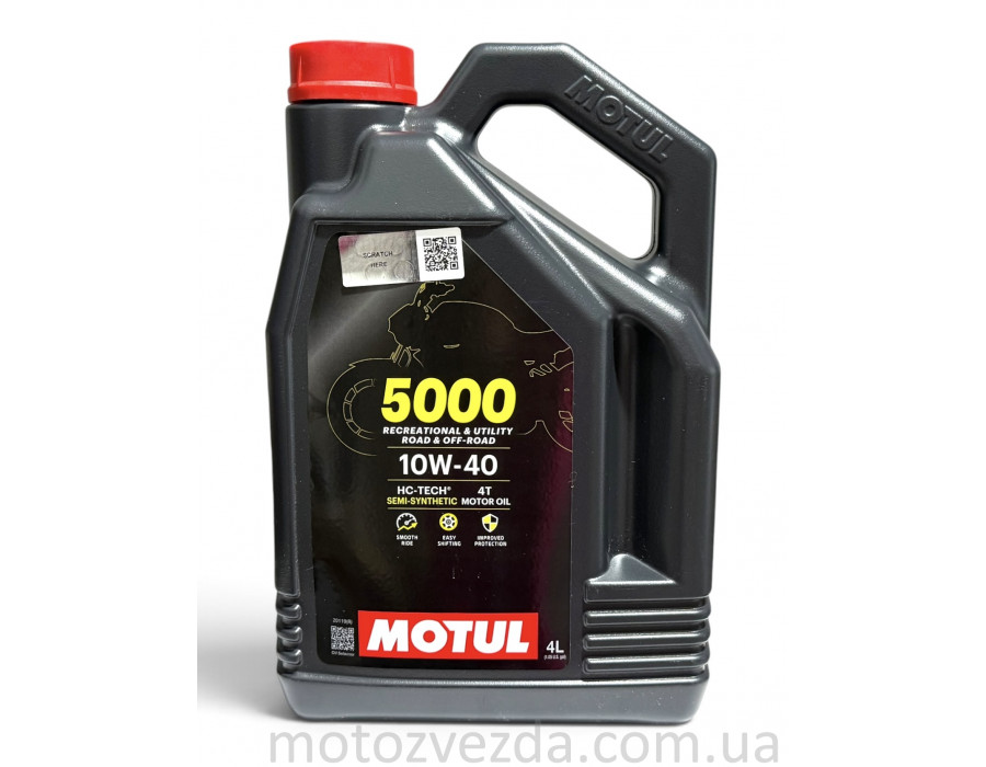 Моторное масло 10W40 4T HC-Tech 5000 4л