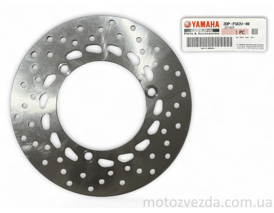 Диск гальмівний передній YAMAHA NMAX 125 / 155 (Original) 2DP-F582U-00
