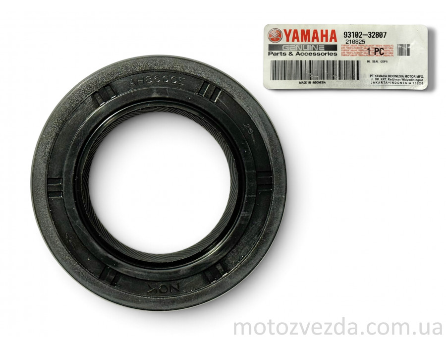 Сальник редуктора заднего колеса YAMAHA NMAX (93102-32807)