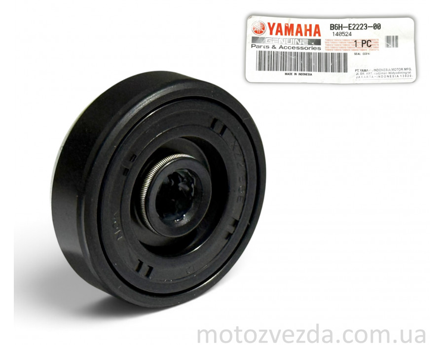 Сальник помпы YAMAHA NMAX (B6H-E2223-00) Original