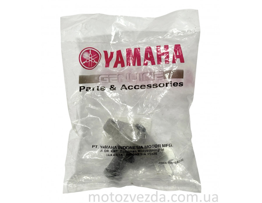 Оригінальний натягувач ланцюга ГРМ Yamaha NMAX 125 / 150
