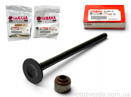 Клапан выпускной+колпачок Yamaha Nmax-125/155 2DP-WB014-00