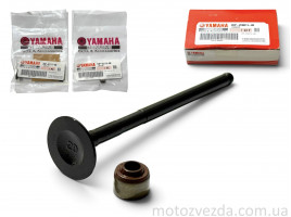Клапан впускной+колпачок Yamaha Nmax-125/155 2DP-WB013-00