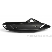 Накладка глушителя YAMAHA NMAX (2DP-E4718-00) Original