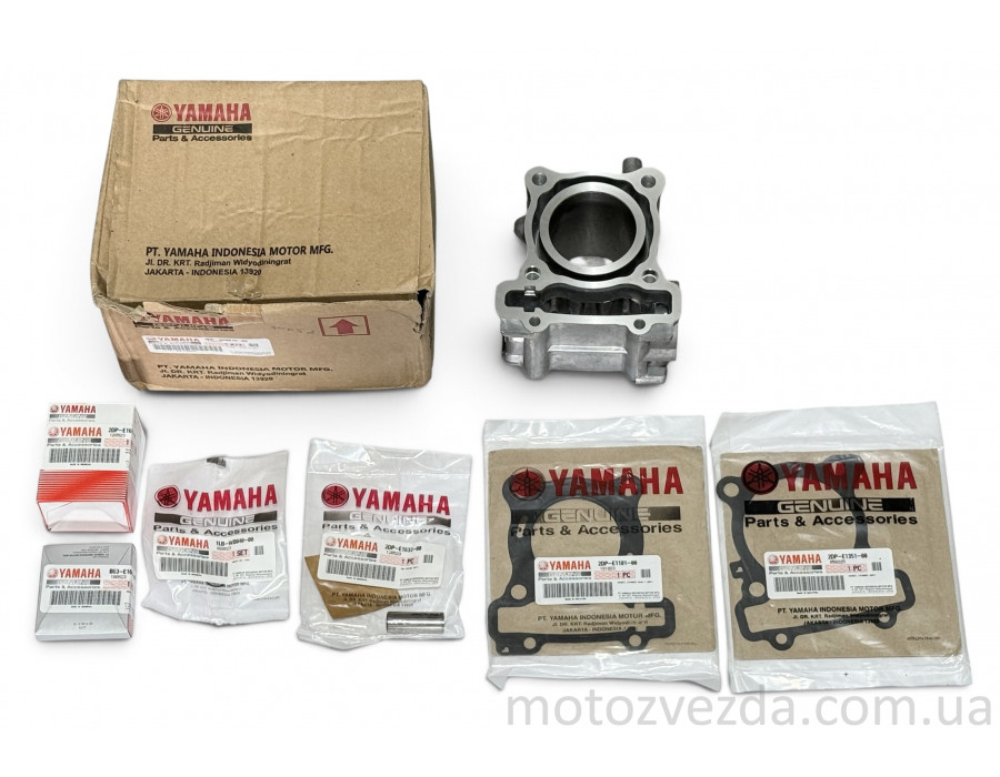 Комплект поршневий Yamaha NMAX 155 (2DP-WB016-00) Original