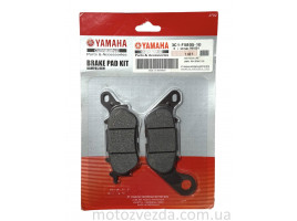 Колодки гальмівні задні YAMAHA NMAX 125/155 (3C1-F5805-10) Original