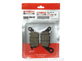 Колодки гальмові передні YAMAHA NMAX 125/155 (2DP-f5805-00) Original