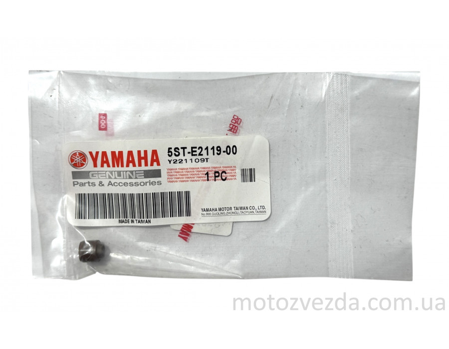 Сальник клапанов 1шт YAMAHA Gear, Jog, Vino, Vox (5ST-E2119-00) Original