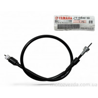 Трос спідометра 3P3-83550-00 Yamaha JOG SA-26J/SA-36J/SA-55J Original