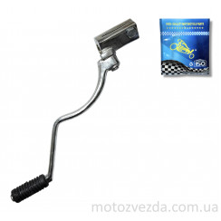 Важіль кікстартера (ніжка) ZS125/250 гнута 'LIPAI'