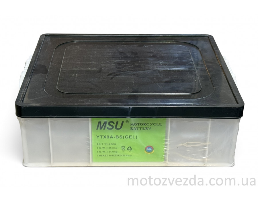 Пустой ящик из под аккумуляторов (YTX5L-BS) размеры: 471.5x257.5x126.5mm