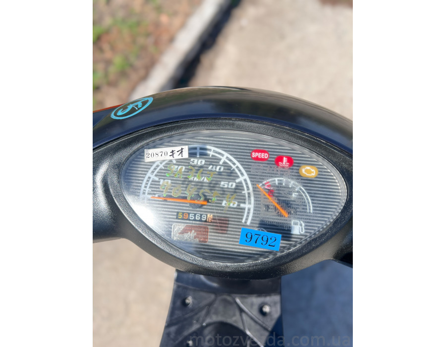 Yamaha Jog Sa36j-704554