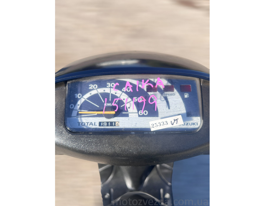 Suzuki Let's 2 Dx CA1KA-151199