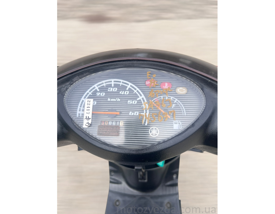 Yamaha Jog Sa36j-745637