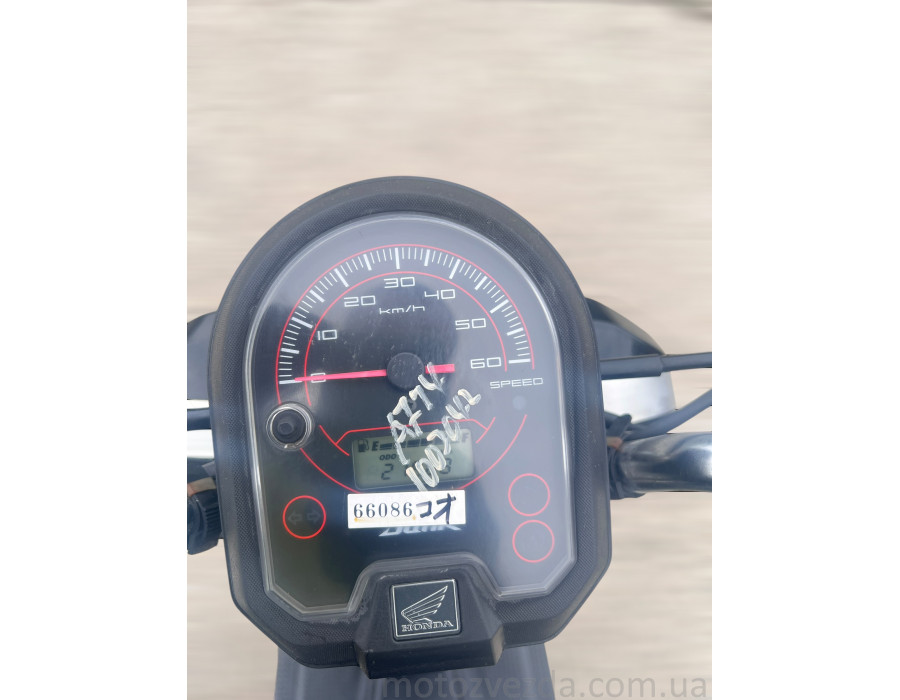 Honda DUNK AF-74 -1002642