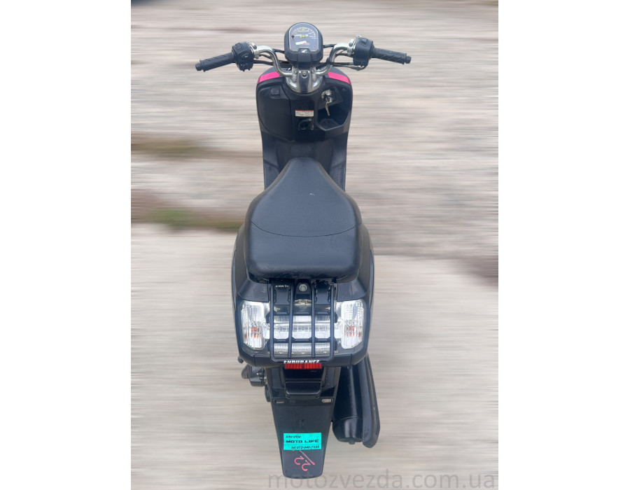 Honda DUNK AF-74 -1008432