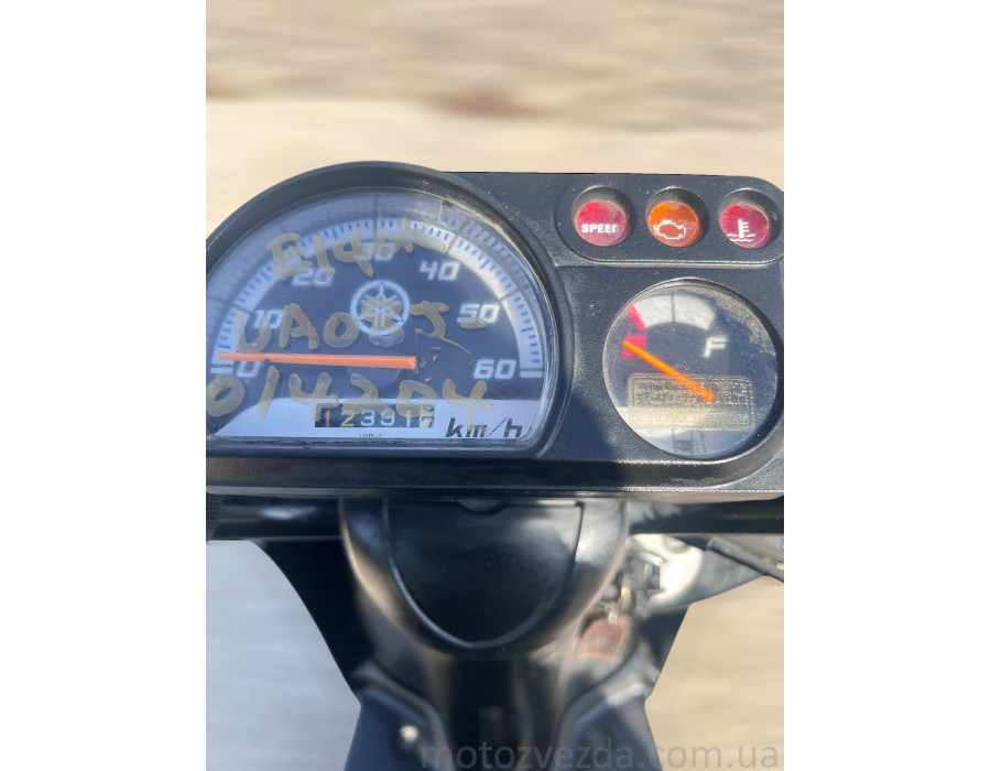 Yamaha Gear UA08J-014204