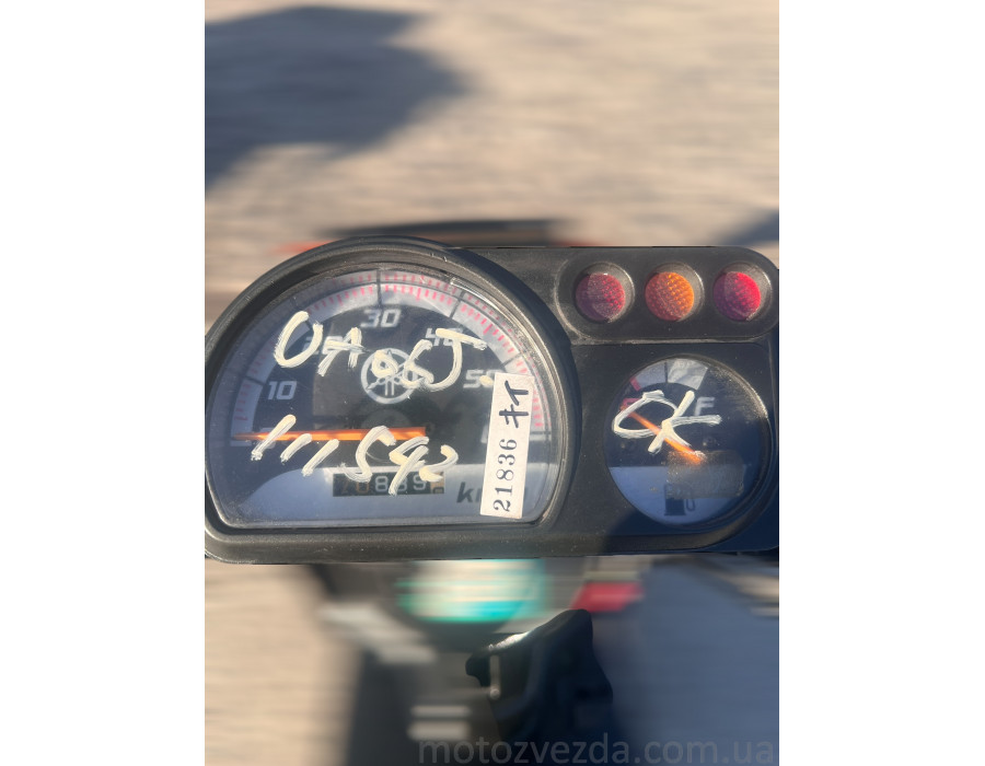 Yamaha Gear UA06J-111542