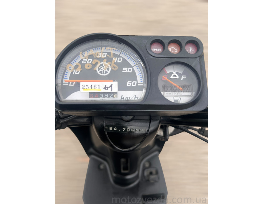 Yamaha Gear UA07J-020746