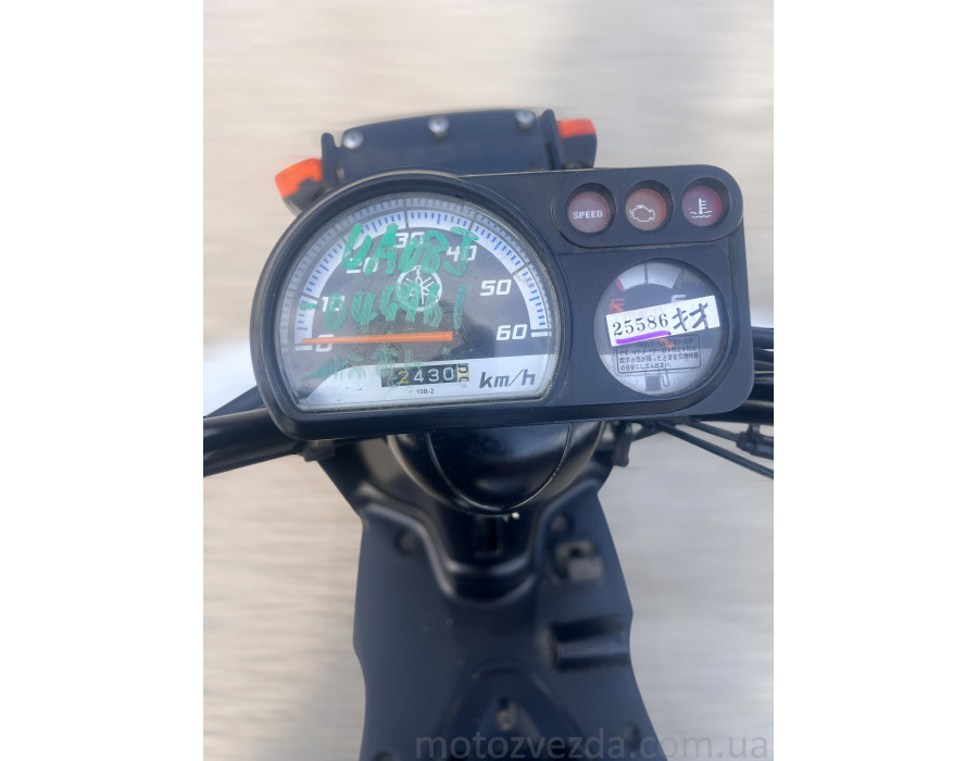 Yamaha Gear UA08J-049961