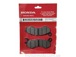 Передні гальмівні оригінальні колодки HONDA PCX 125/150 (06455-KWN-641)