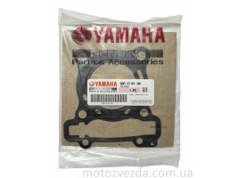 Прокладка головки циліндра YAMAHA NMAX 125 / 150 / 155 (2DP-E1181-00) ORIGINAL
