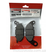 Колодки тормозные передние YAMAHA XMAX 300/250/125 (B74-F5805-00) Original