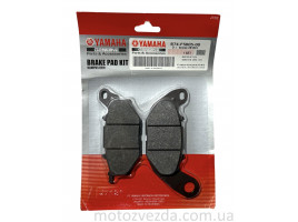 Колодки тормозные передние YAMAHA XMAX 300/250/125 (B74-F5805-00) Original
