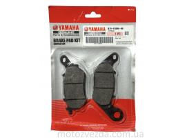 Колодки тормозные задние YAMAHA XMAX 300/250/125 (B74-F5806-00) Original 