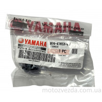 Направляющая вариатора (1 шт) Yamaha XMAX 250/300 (B74-E7653-00) Original