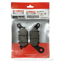 Колодки гальмові задні 2 покоління YAMAHA NMAX 125/155 (B6H-f5805-00) Original 