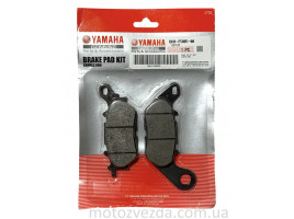 Колодки гальмові задні 2 покоління YAMAHA NMAX 125/155 (B6H-f5805-00) Original 