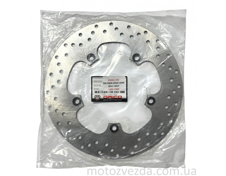 Диск тормозной передний YAMAHA XMAX 250 1B9-F582U-00