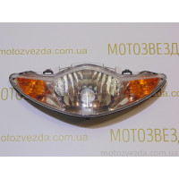 Фара Honda AF 56/57 (P1928)