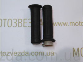 Ручки руля Honda Lead-50 2Т AF-20/AF-48/HF-05/JF-06 