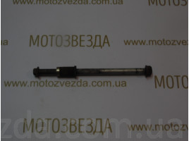 Вісь переднього колеса Honda Lead AF-20/AF-42/HF-05