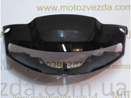 Голова HONDA DIO AF-27  (ЧЕРНАЯ)