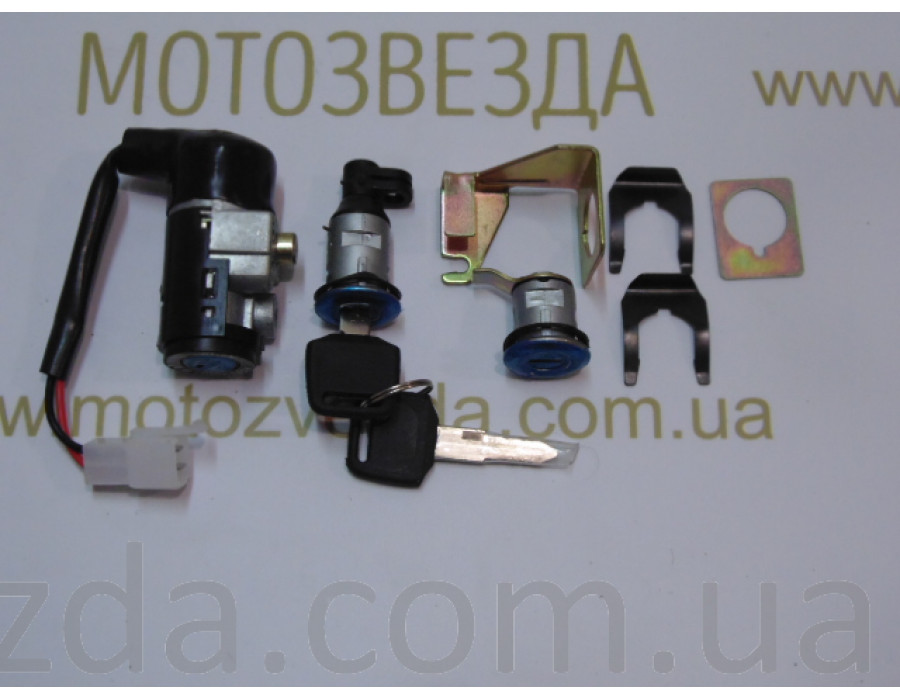 Замок зажигания HONDA DIO AF-34 (комплект) KHP