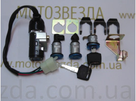 Замок зажигания HONDA LEAD AF 20/ HF 05(комплект)