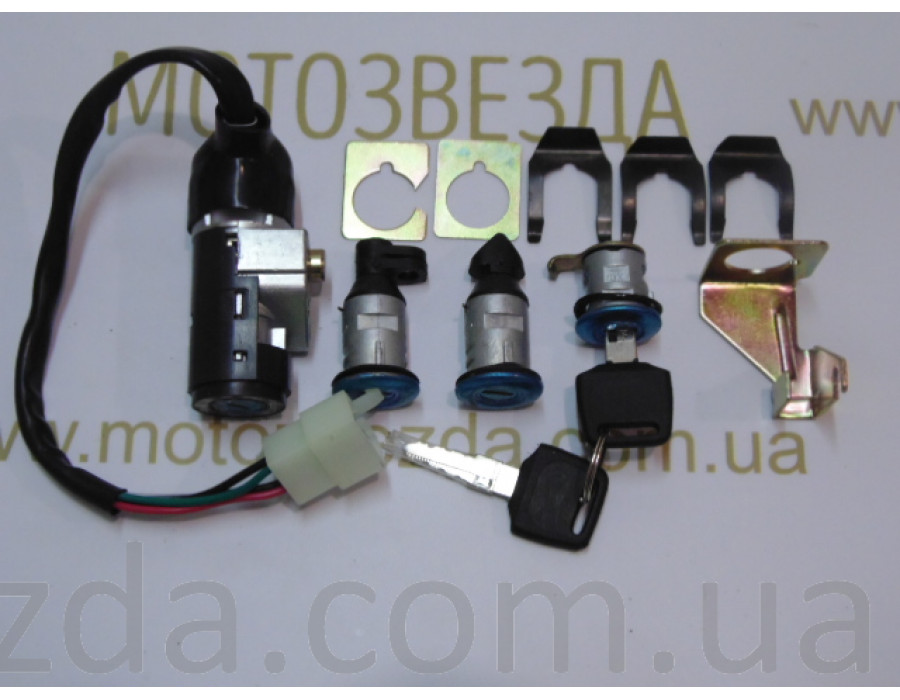 Замок зажигания HONDA LEAD AF 20/ HF 05(комплект)