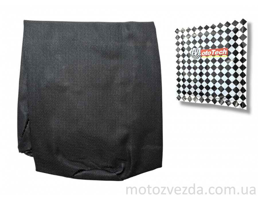 Чохол сидіння HONDA DIO AF34/35