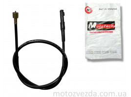 Трос спідометра HONDA DIO AF-18/27/28/34/35