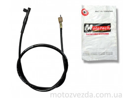 Трос спідометра HONDA LEAD-AF20/HF05
