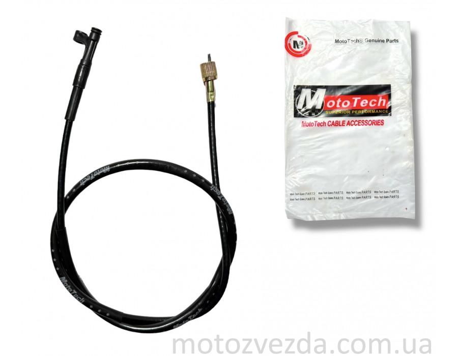 Трос спідометра HONDA LEAD-AF20/HF05