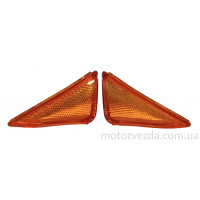 Стекла поворотов задние HONDA LEAD AF-48/JF-06 (пара)