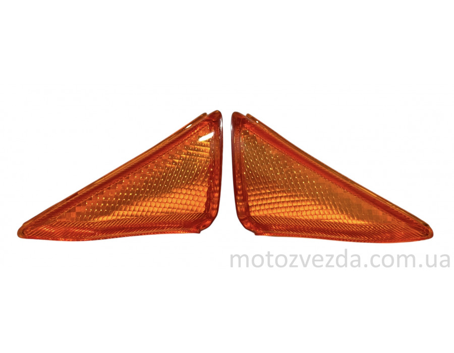 Стекла поворотов задние HONDA LEAD AF-48/JF-06 (пара)